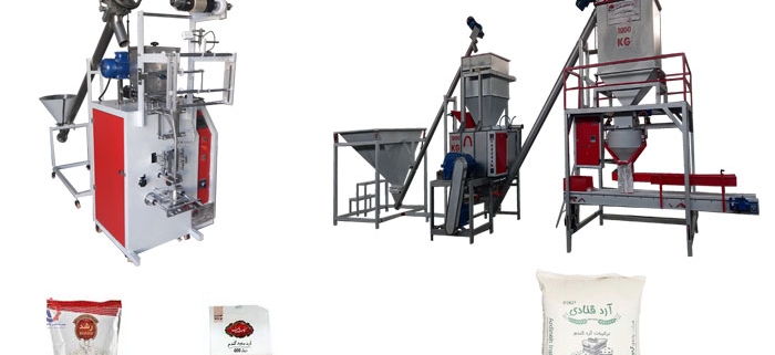 انواع دستگاه برای بسته بندی آرد