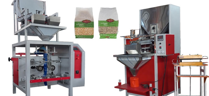 خرید و قیمت دستگاه بسته بندی حبوبات خانگی نیمه اتوماتیک